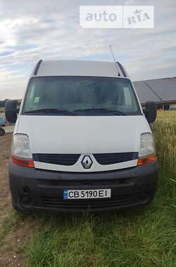 Микроавтобус Renault Master 2008 в Ужгороде