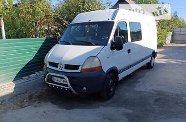 Вантажний фургон Renault Master 2004 в Харкові