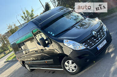 Грузовой фургон Renault Master 2019 в 