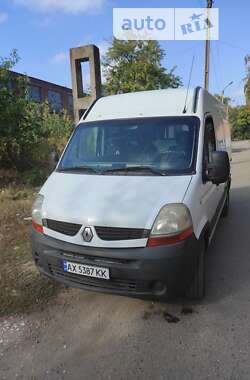 Вантажний фургон Renault Master 2007 в Харкові