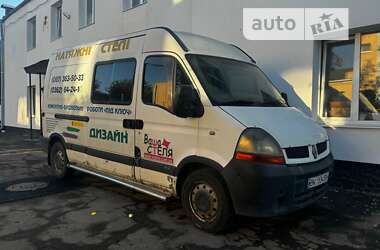 Грузопассажирский фургон Renault Master 2004 в Ровно