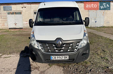 Вантажний фургон Renault Master 2017 в Чернігові