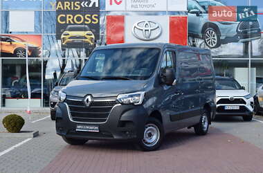 Renault Master 2023