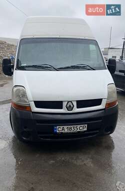 Інші вантажівки Renault Master 2005 в Черкасах