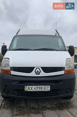 Вантажний фургон Renault Master 2008 в Харкові