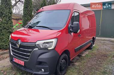 Вантажний фургон Renault Master 2020 в Нововолинську