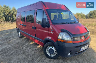 Микроавтобус Renault Master 2008 в Новояворовске