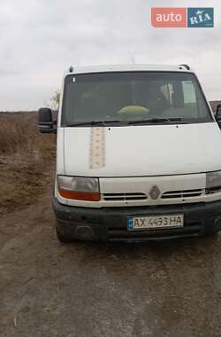 Грузопассажирский фургон Renault Master 1999 в Чугуеве