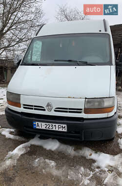 Грузовой фургон Renault Master 1998 в Обухове