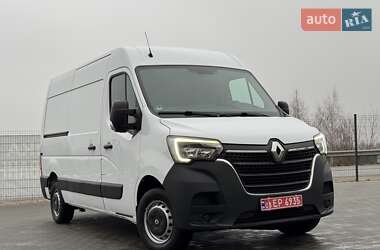 Грузовой фургон Renault Master 2020 в Ирпене