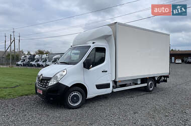 Інші вантажівки Renault Master 2019 в Ковелі