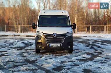 Вантажопасажирський фургон Renault Master 2020 в Бердичеві