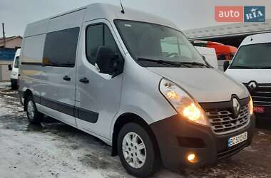 Грузовой фургон Renault Master 2015 в Ивано-Франковске