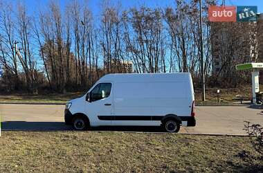 Renault Master 2020