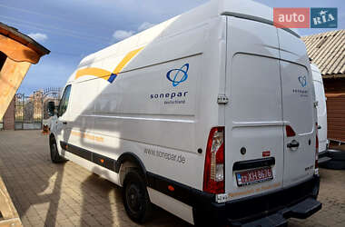 Вантажний фургон Renault Master 2020 в Долині