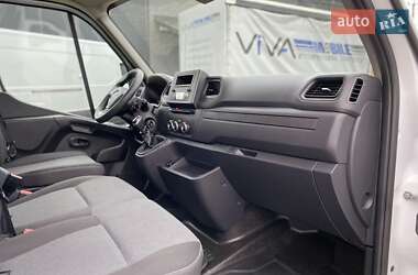 Платформа Renault Master 2020 в Хусте