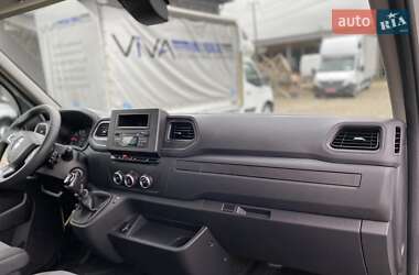 Платформа Renault Master 2020 в Хусте