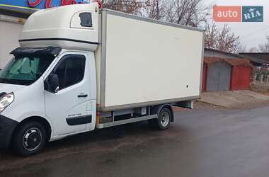 Вантажний фургон Renault Master 2015 в Смілі