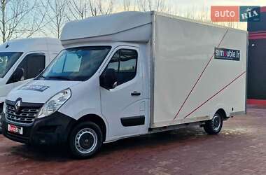 Хлебовоз Renault Master 2018 в 