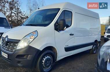 Грузовой фургон Renault Master 2015 в Ивано-Франковске