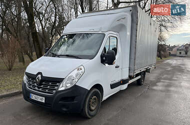 Другие грузовики Renault Master 2015 в Львове