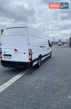 Другие грузовики Renault Master 2019 в 