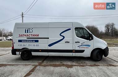 Вантажний фургон Renault Master 2013 в Львові