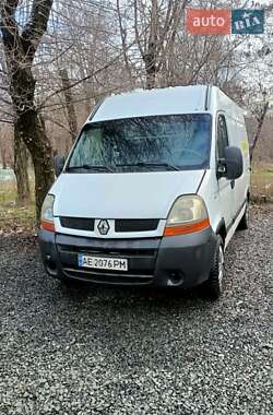 Грузовой фургон Renault Master 2004 в Кривом Роге