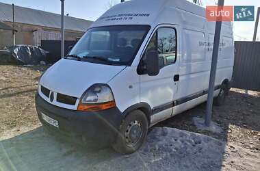 Вантажний фургон Renault Master 2004 в Погребище