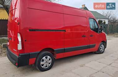 Грузовой фургон Renault Master 2020 в Нововолынске