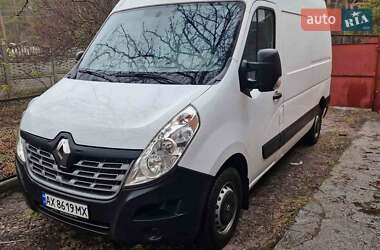 Грузовой фургон Renault Master 2017 в Харькове