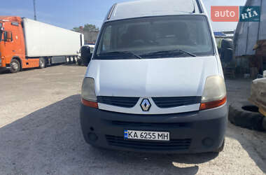 Другие автобусы Renault Master 2010 в 