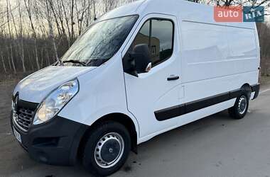 Грузовой фургон Renault Master 2019 в Полтаве