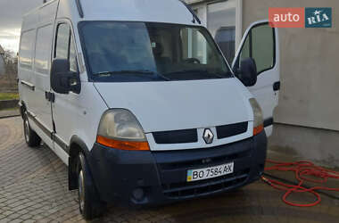 Грузовой фургон Renault Master 2005 в Тернополе