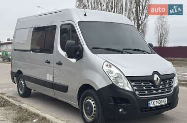 Вантажопасажирський фургон Renault Master 2015 в Харкові