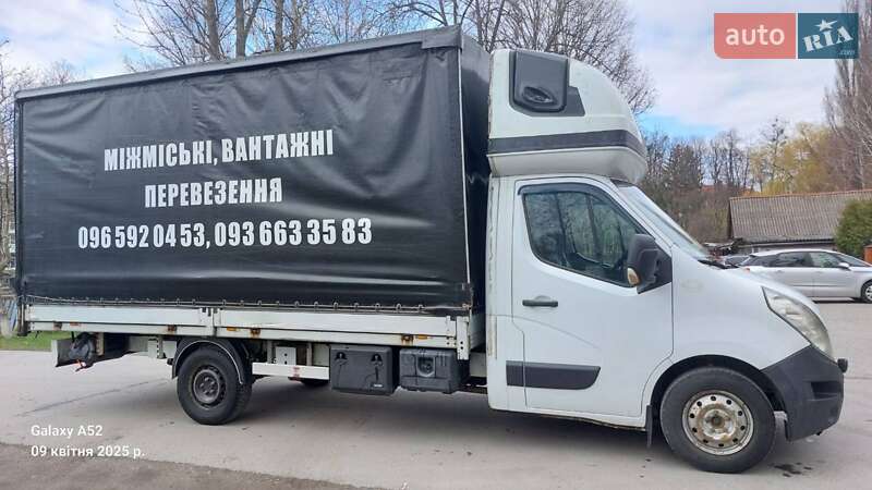 Вантажний фургон Renault Master 2014 в Звягелі