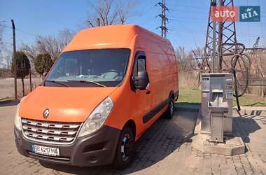 Грузовой фургон Renault Master 2013 в 