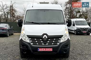 Рефрижератор Renault Master 2019 в 