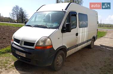 Грузопассажирский фургон Renault Master 2004 в 