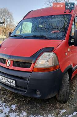 Грузовой фургон Renault Master 2005 в 