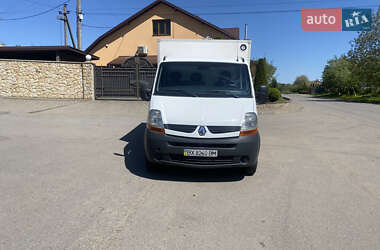 Рефрижератор Renault Master 2008 в 