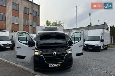 Другие грузовики Renault Master 2022 в 