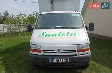 Рефрижератор Renault Master 2000 в Ровно