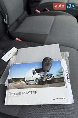 Рефрижератор Renault Master 2018 в 