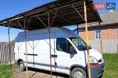 Мікроавтобус Renault Master 2008 в Зіньківі