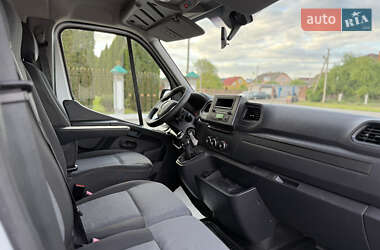 Рефрижератор Renault Master 2021 в 