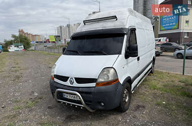 Другие грузовики Renault Master 2006 в Киеве