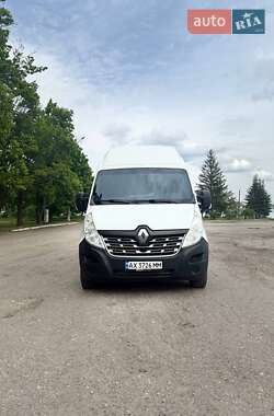 Грузовой фургон Renault Master 2014 в Чугуеве