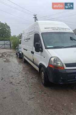 Грузовой фургон Renault Master 2004 в Погребище