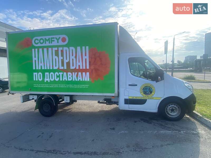 Вантажний фургон Renault Master 2018 в Дніпрі фото 11 Вантажний фургон Renault Master 2018 в Дніпрі